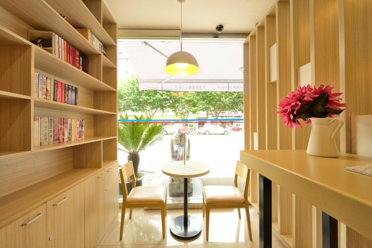 Hanting Lanzhou Yan'Erwan Экстерьер фото